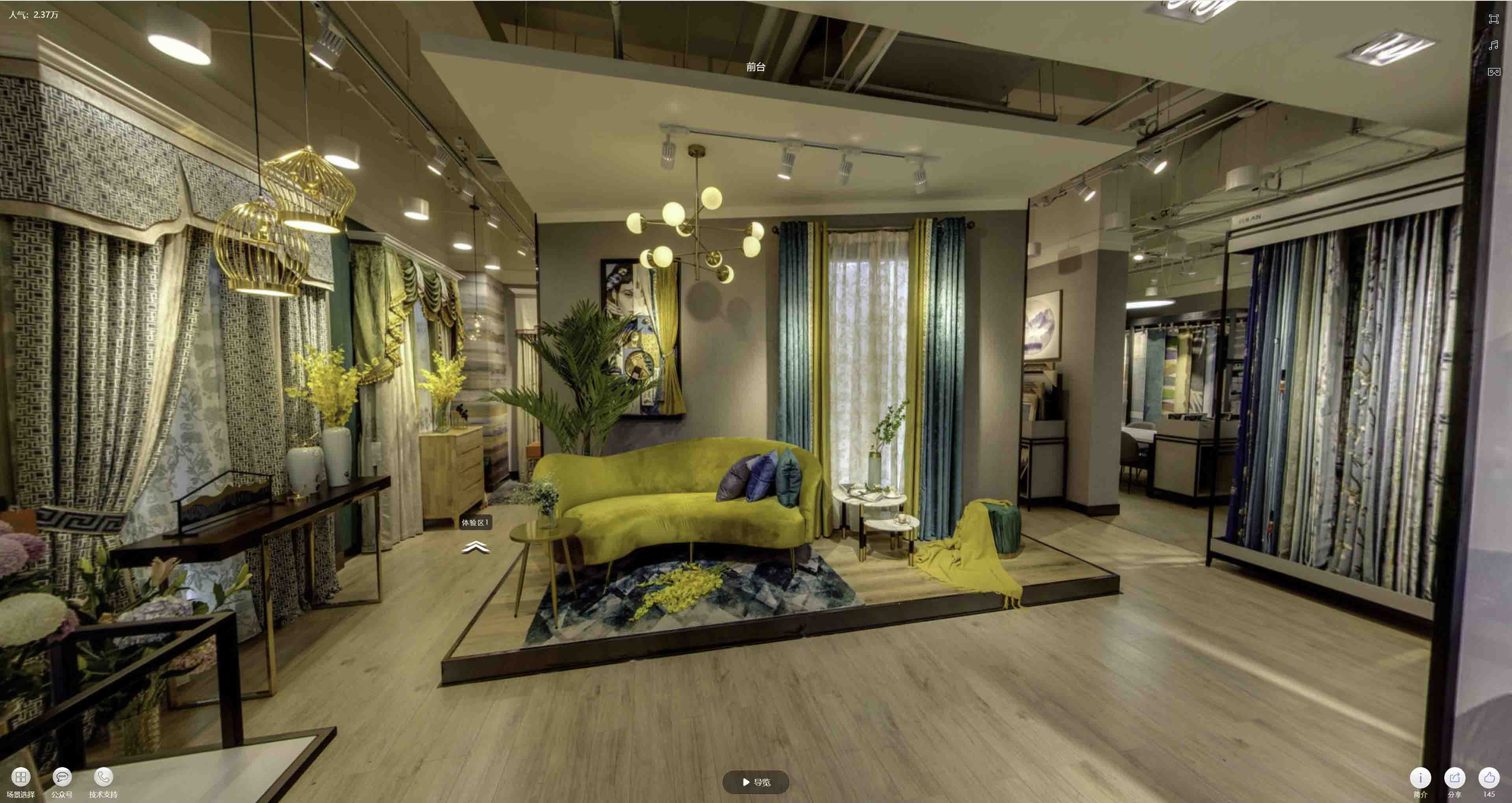 福鼎VR航拍摄影：城市旅游推广中的创新力量与无限可能